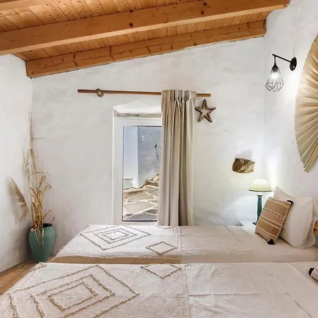 Quinta Do Silêncio Hébergement de vacances